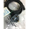 Cable Power cord Longwell plug 2.5m 13Amp
