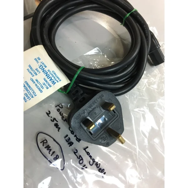 Cable Power cord Longwell plug 2.5m 13Amp