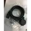 Cable Power cord Longwell plug 2.5m 13Amp