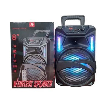 KTS 1178 20 cm Wireless Speaker Bluetooth Speaker FM USB Memory Card